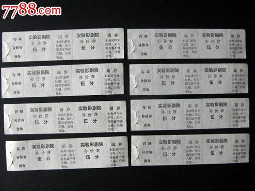 做个假日本高冈法科大学文凭毕业证